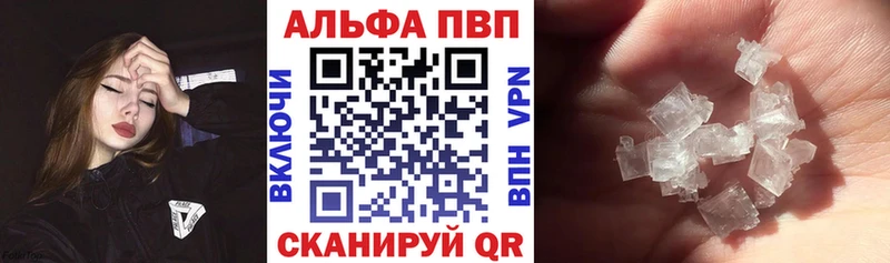 Наркота Нерчинск КОКАИН  Галлюциногенные грибы  Каннабис  A-PVP  АМФЕТАМИН 
