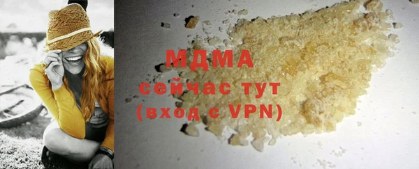 меф VHQ Абдулино