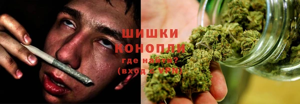 наркотики Абаза