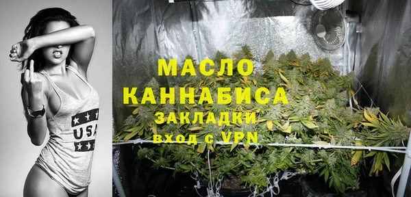меф VHQ Абдулино