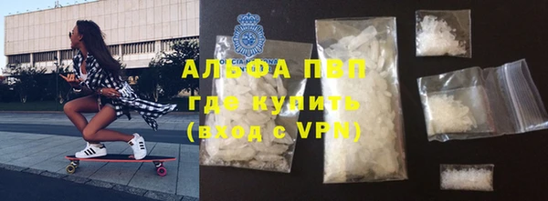 кокс Мегион