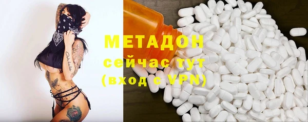 кокс Мегион