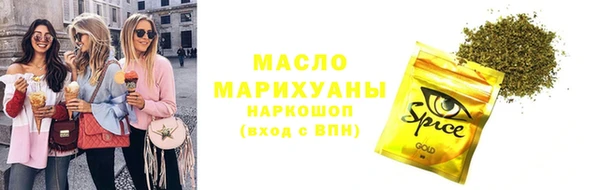 альфа пвп VHQ Медвежьегорск