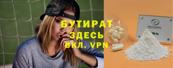 2c-b Алексеевка