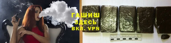 меф VHQ Абдулино