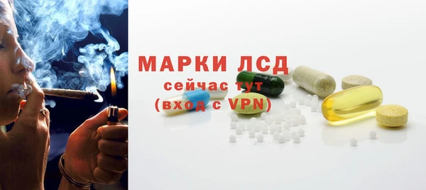 кокс Мегион