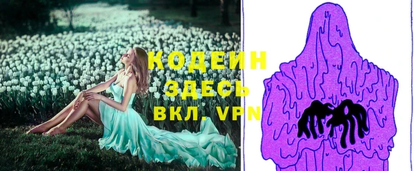 меф VHQ Абдулино