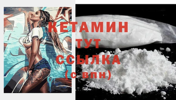 кокс Мегион