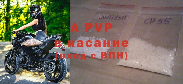 кокс Мегион