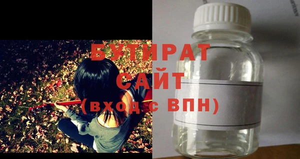 меф VHQ Абдулино