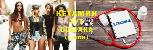 кокс Мегион