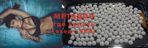 кокс Мегион