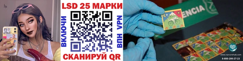 это какой сайт  Нерчинск  Наркотические марки 1,8мг 