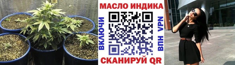 ТГК концентрат  Нерчинск 